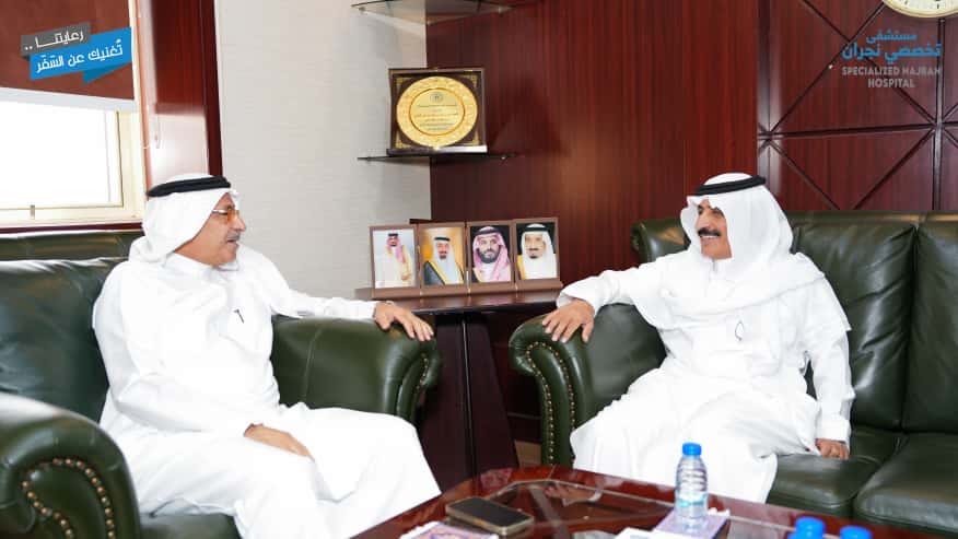 التقى رئيس مجلس إدارة مستشفى تخصصي نجران أ.علي القاضي ،ممثل وزارة الإعلام