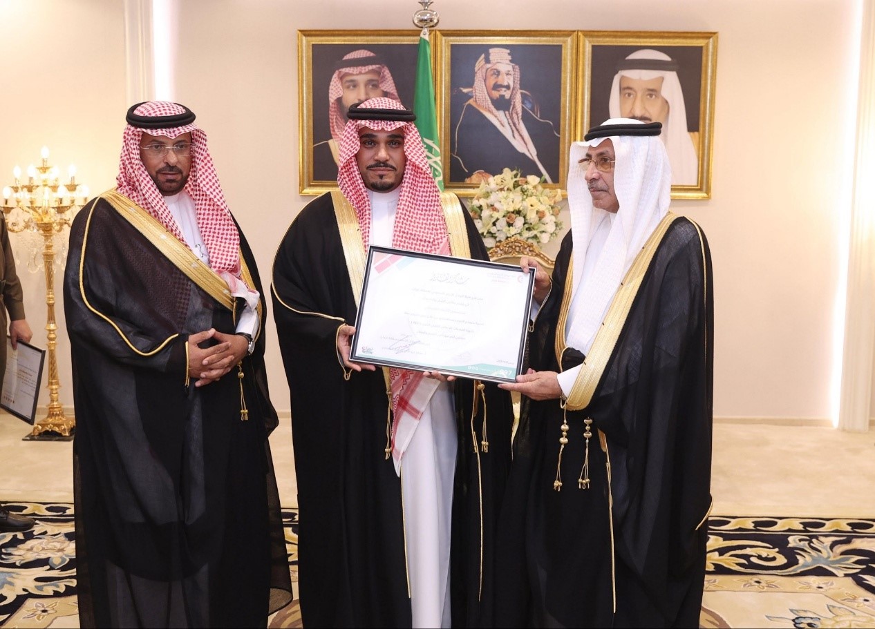 كرم صاحب السمو الملكي الأمير تركي بن هذلول بن عبدالعزيز نائب أمير منطقة نجران